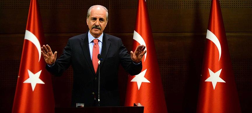 Куртулмуш: "Все должны быть бдительными"