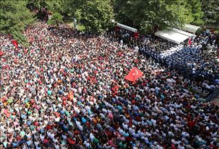 Yarbay İlker Çelikcan toprağa verildi