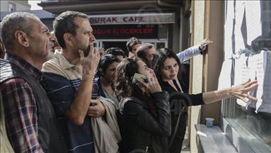 Число погибших в результате взрывов в Анкаре возросло до 95 человек