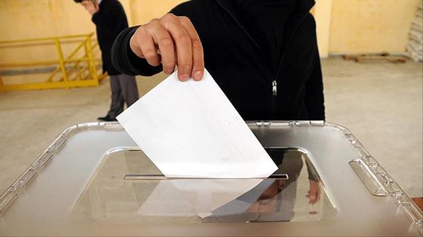 В Украине пройдет второй тур местных выборов