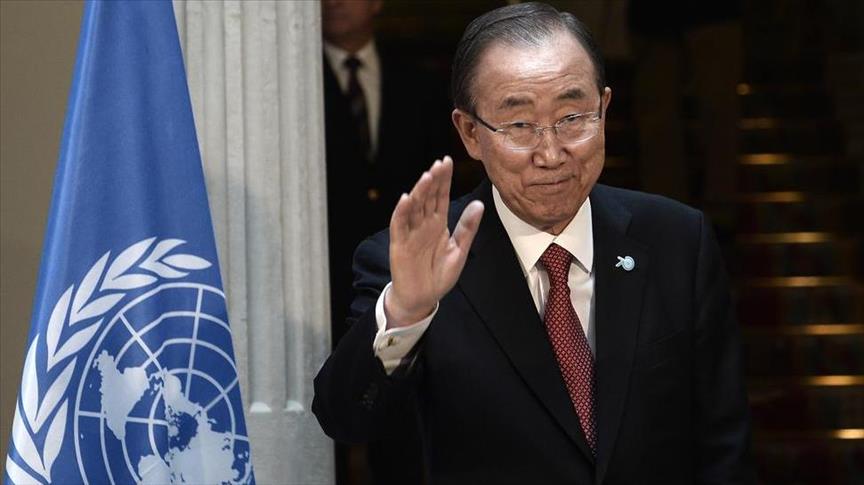 UN chief to attend G-20 summit in Turkey