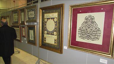 'Hat sanatı insana sabrı öğretir'