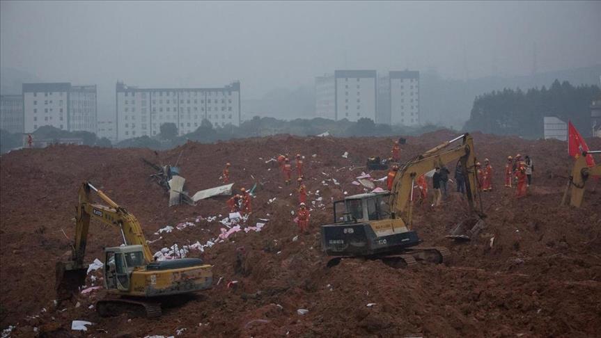 China: 11 arrested over industrial park landslide