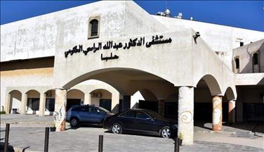 دعم تركي يرتقي بخدمات مستشفى عكار في لبنان