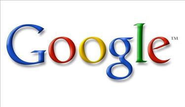 Компания Google изготовила специальный логотип в честь нового года