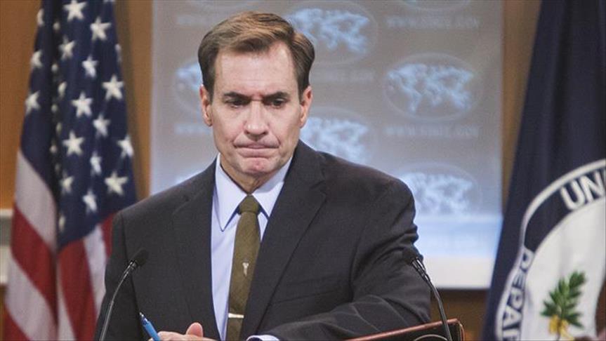 Госдеп США решительно осудил PYD