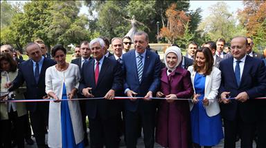 В Сантьяго состоялась церемония открытия турецкого парка Витакура