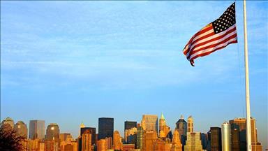 Конгрессмены призвали мусульман к активному участию в политической жизни США 