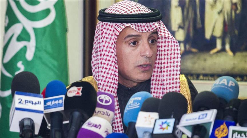 الجبير: مفاوضات جارية مع وفد "حوثي" بالرياض وتحقق تقدمًا