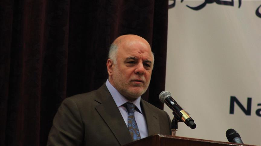 نخست‌وزیر عراق مسئول امنیت منطقه سبز بغداد را برکنار کرد