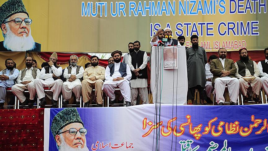 Review petition for Jamaat-e-Islami’s chief dismissed  