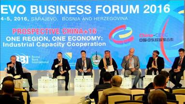 تواصل فعاليات "منتدى دافوس البلقان" في البوسنة 