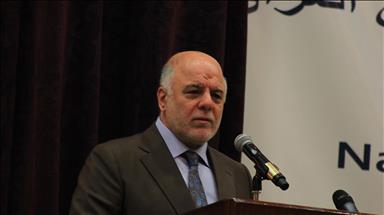 نخست‌وزیر عراق مسئول امنیت منطقه سبز بغداد را برکنار کرد