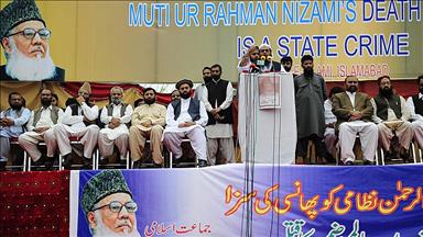 Review petition for Jamaat-e-Islami’s chief dismissed  