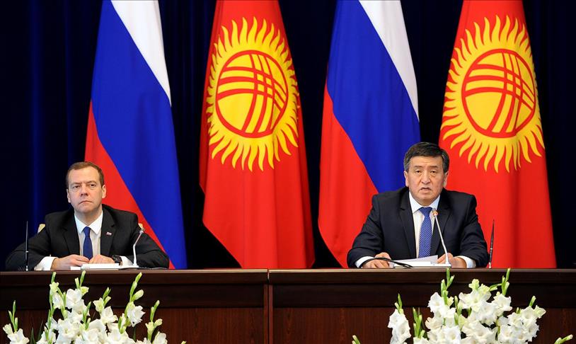 Премьер-министр России прибыл в Кыргызстан  