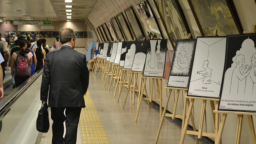 'Çizgilerle 40 Hadis-i Şerif' sergisi açıldı