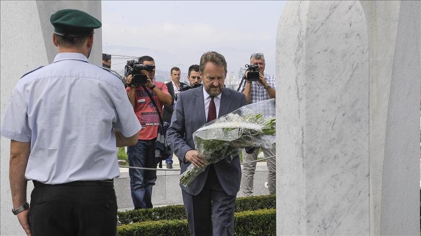 В Сараево чтут память Алии Изетбеговича