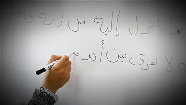 تحریف تاریخ عثمانی در کتاب های درسی سوریه توسط رژیم اسد