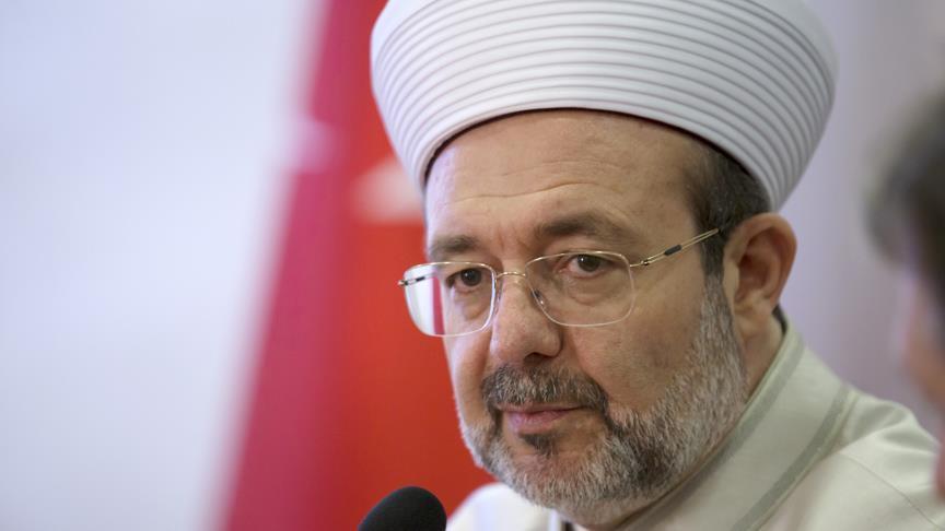 رئيس الشؤون الدينية في تركيا: كربلاء يجب أن تكون سببا للوحدة لا الفرقة