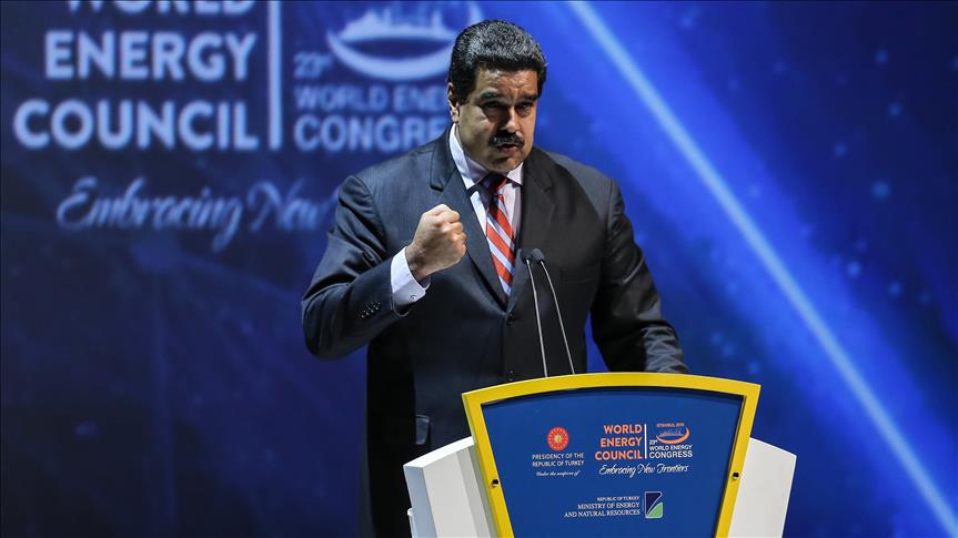 Мир нуждается в диверсификации источников энергоресурсов