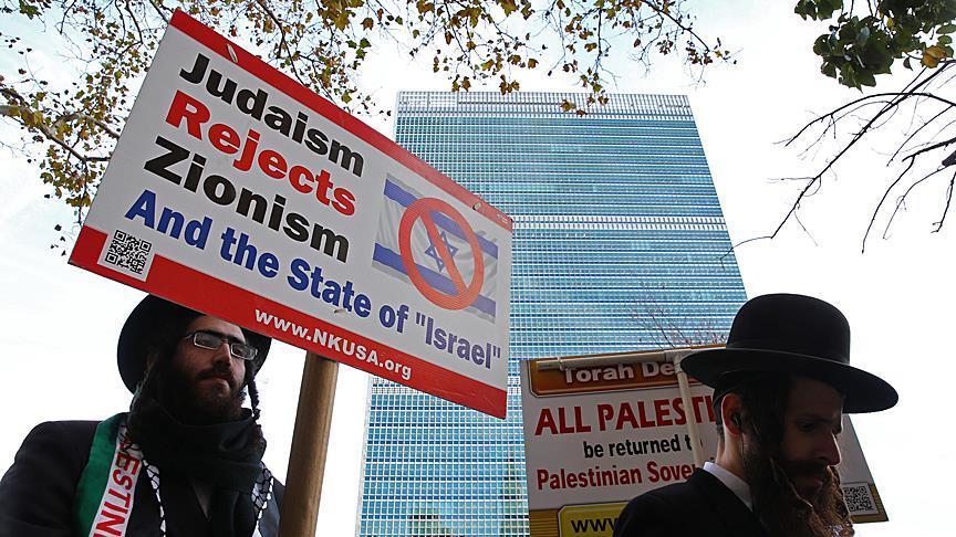 NY Jews hold counter protests on UNESCO resolution