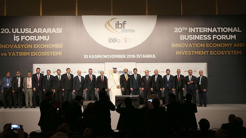 تفاهم‌نامه همکاری تجاری بین ترکیه، روسیه ایران و اردن