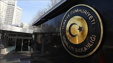 تركيا تدين الهجوم على القنصلية الألمانية في أفغانستان