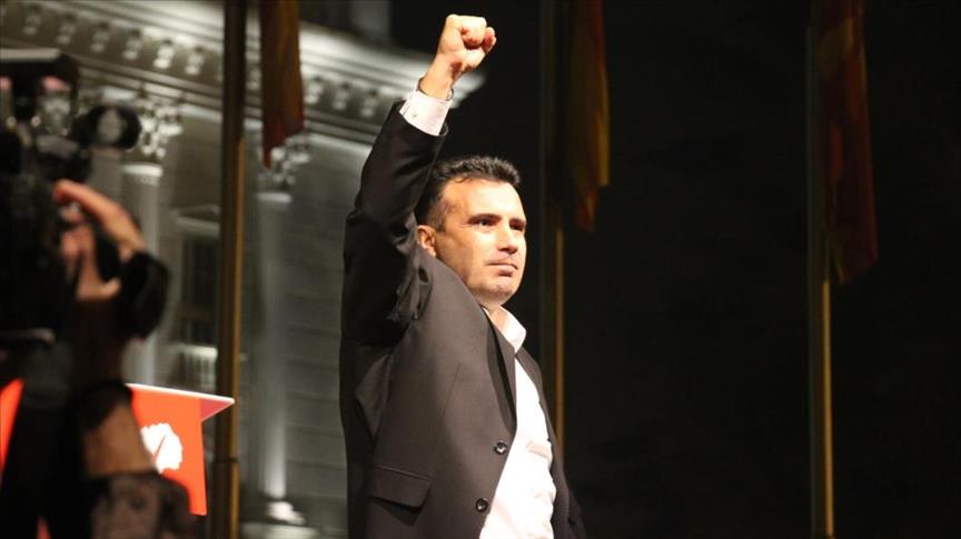 LSDM kremton para Qeverisë