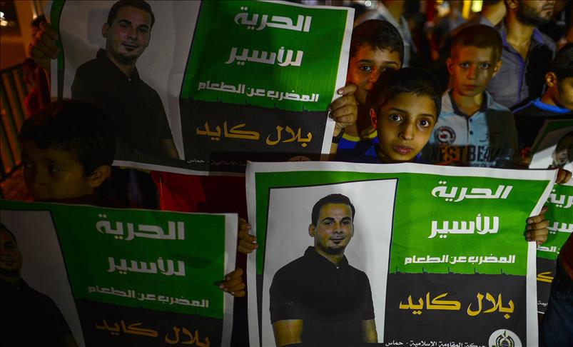 اسرائيل تفرج عن المعتقل الفلسطيني بلال كايد