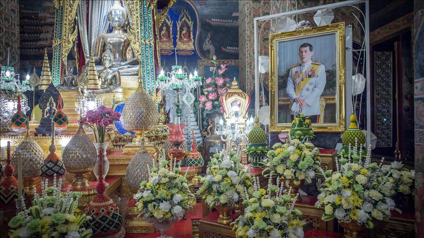 Massive royal pardon by new Thai king