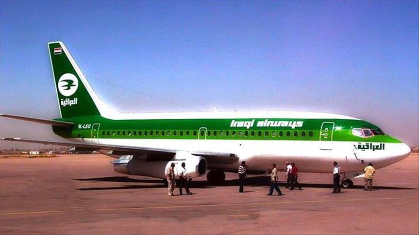  السويد تمنع الخطوط العراقية من التحليق في سمائها    