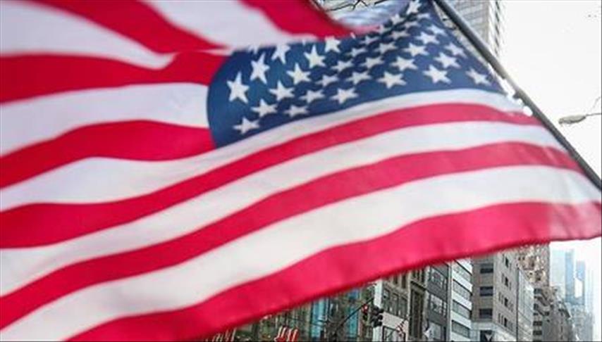 "الخزانة" الأمريكية تعلن تخفيفاً لعقوبات على روسيا.. والبيت الأبيض ينفي