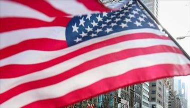 "الخزانة" الأمريكية تعلن تخفيفاً لعقوبات على روسيا..والبيت الأبيض ينفي