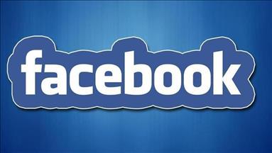 3.5 مليار دولار صافي أرباح فيسبوك آخر 3 أشهر 2016