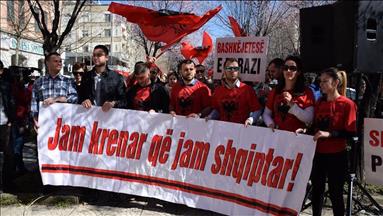 Протест пред амбасадата на Македонија во Тирана