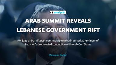 Arab summit reveals Lebanese government rift