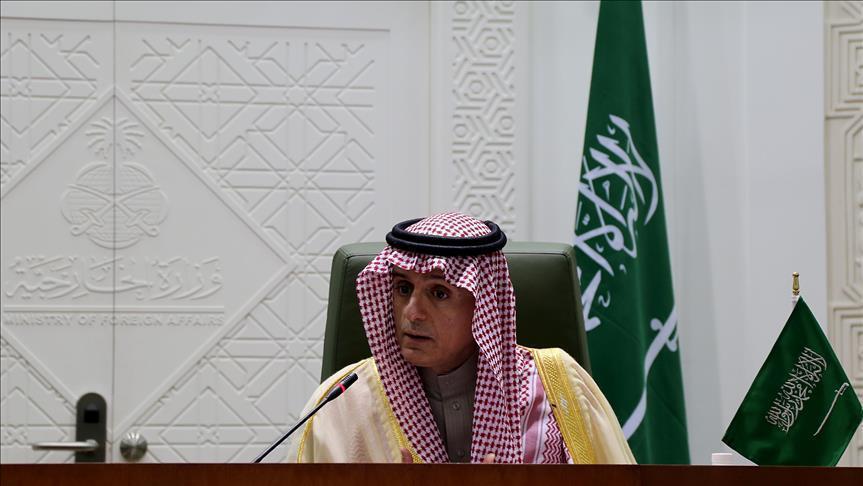 الجبير: 3 قمم خلال زيارة ترامب للسعودية  