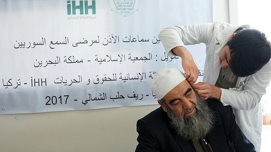 ناشنوایان سوری در ترکیه درمان می‌شوند