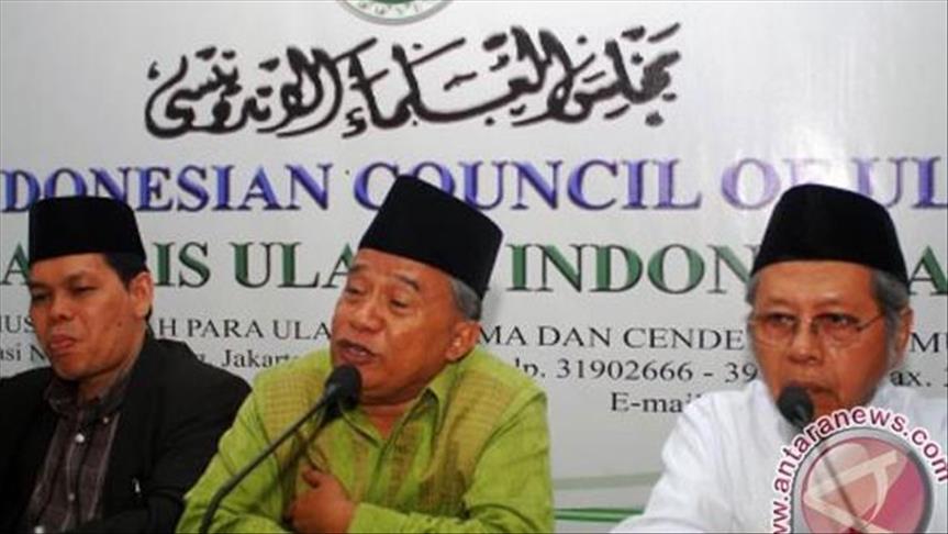 MUI: Fatwa ulama Saudi boikot Qatar tidak beralasan