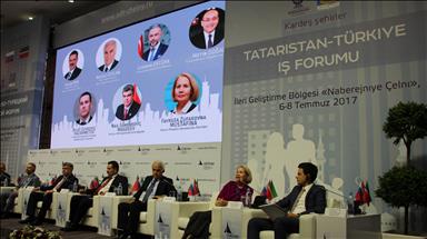 В Набережных Челнах обсудили сотрудничество Турции и Татарстана