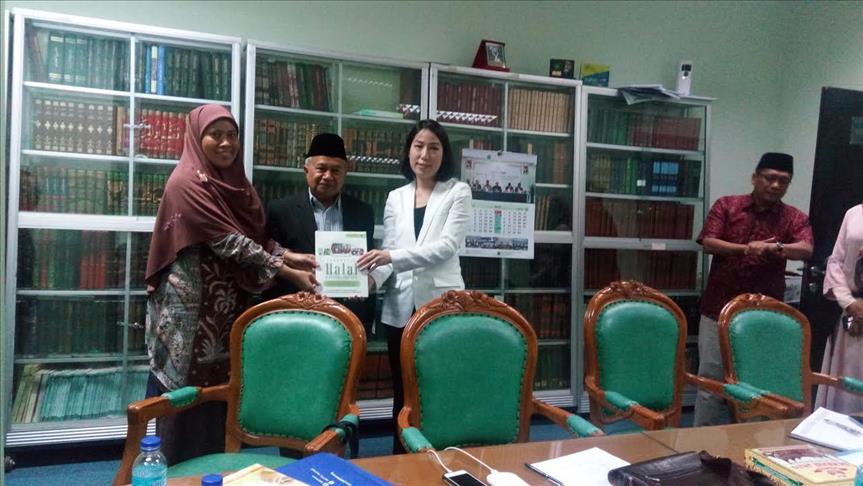 MUI dan Taiwan bahas sertifikat produk halal
