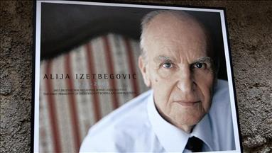 Куќата и музејот во Сараево, чувари на споменот за Алија Изетбеговиќ