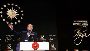 حفاظا على جمال المدن التركية.. أردوغان يدعو للحد من الأبنية الشاهقة