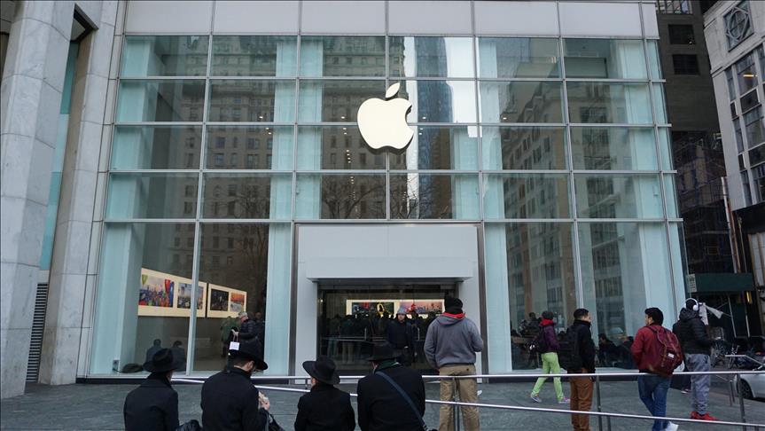 Apple adquiere Shazam