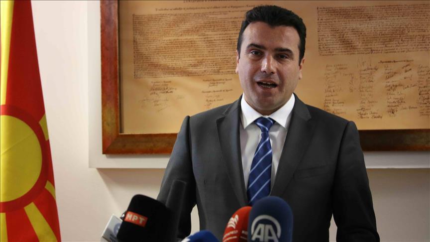 Заев: Согласни сме за меѓународна истрага за случајот „Дива населба"