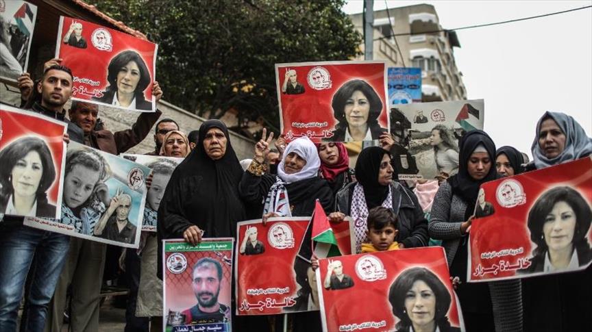  وقفة في غزة تضامنا مع المعتقلين في السجون الإسرائيلية