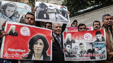 تظاهرات فلسطینیان در حمایت از زندانیان در بند اسرائیل