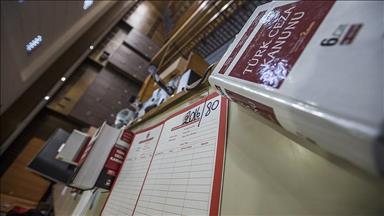 Интерпол объявил в розыск террориста Михрача Урала