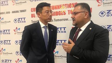 سرمایه‌گذاری 110 میلیون دلار شرکت چینی در ترکیه