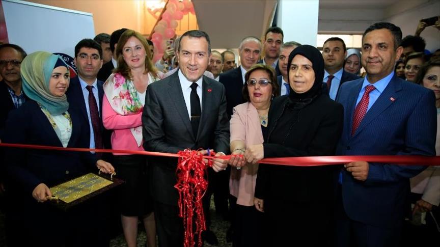 السفير التركي في العراق يفتتح قسم اللغة التركية في جامعة بغداد 